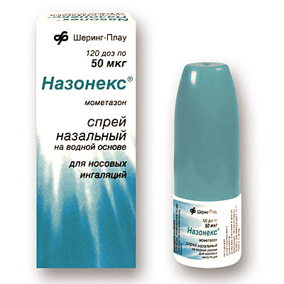НАЗОНЕКС 50мкг/доза 60доз спрей назальный НАЗОНЕКС 50мкг/доза 60доз спрей назальный
