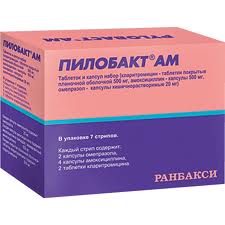 ПИЛОБАКТ АМ N7 набор таблеток и капсул комбинированный ПИЛОБАКТ АМ N7 набор таблеток и капсул комбинированный