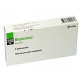 ВИРОЛЕКС 5г крем ВИРОЛЕКС 5г крем