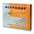 ФЕРРОВИР 1,5% 5мл N5 р-р д/инъекций ФЕРРОВИР 1,5% 5мл N5 р-р д/инъекций