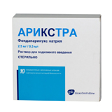 АРИКСТРА 2,5мг/0,5мл N10 р-р д/инъекций шприц АРИКСТРА 2,5мг/0,5мл N10 р-р д/инъекций шприц