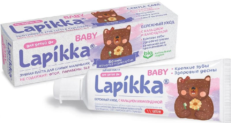 

ЛАПИККА БЭБИ зубная паста Бережный уход с кальцием и календулой 45г