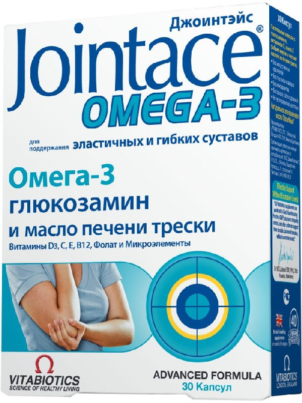 

ДЖОИНТЭЙС ОМЕГА-3 капсулы 900мг 30 шт.