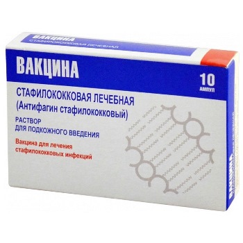 ВАКЦИНА СТАФИЛОКОККОВАЯ 1 доза 1мл N10 р-р д/инъекций ВАКЦИНА СТАФИЛОКОККОВАЯ 1 доза 1мл N10 р-р д/инъекций