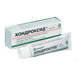 ХОНДРОКСИД 250мг N100 таб. ХОНДРОКСИД 250мг N100 таб.