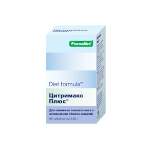 ДИЕТ ФОРМУЛА ЦИТРИМАКС ПЛЮС таб. N90 ДИЕТ ФОРМУЛА ЦИТРИМАКС ПЛЮС таб. N90