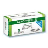 АСКОРУТИН Д N50 таб. д/диабетиков АСКОРУТИН Д N50 таб. д/диабетиков