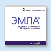 ЭМЛА 5г N5 крем ЭМЛА 5г N5 крем
