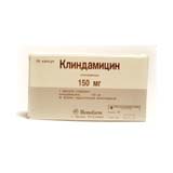 КЛИНДАМИЦИН 150мг/мл 2мл N10 р-р д/инъекций КЛИНДАМИЦИН 150мг/мл 2мл N10 р-р д/инъекций