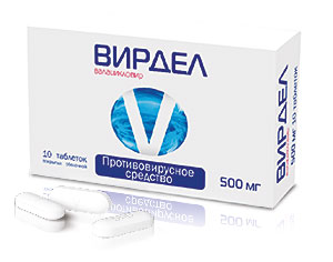 ВИРДЕЛ 500мг N42 таб. ВИРДЕЛ 500мг N42 таб.