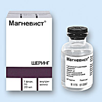 МАГНЕВИСТ 0,5ммоль/мл 20мл N10 р-р д/инъекций МАГНЕВИСТ 0,5ммоль/мл 20мл N10 р-р д/инъекций