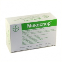 МИКОСПОР 10г набор д/ногтей МИКОСПОР 10г набор д/ногтей
