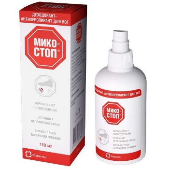 МИКОСТОП крем д/ног 75мл МИКОСТОП крем д/ног 75мл