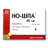 НО-ШПА 40мг N20 таб. Chinoin Pharmaceutical and Chemical Work НО-ШПА 40мг N20 таб. Chinoin Pharmaceutical and Chemical Work