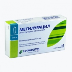 МЕТИЛУРАЦИЛ 500мг N10 суппозитории МЕТИЛУРАЦИЛ 500мг N10 суппозитории