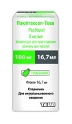 ПАКЛИТАКСЕЛ-ТЕВА 6мг/мл 16,7мл концентрат д/приготовления р-ра д/инфузий ПАКЛИТАКСЕЛ-ТЕВА 6мг/мл 16,7мл концентрат д/приготовления р-ра д/инфузий