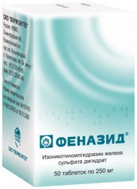 ФЕНАЗИД 250мг N50 таб. ФЕНАЗИД 250мг N50 таб.