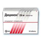 ДИЦИНОН 250мг N100 таб. ДИЦИНОН 250мг N100 таб.
