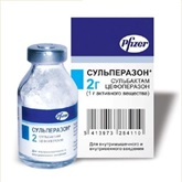 СУЛЬПЕРАЗОН 2г N1 порошок д/приготовления р-ра д/инъекций СУЛЬПЕРАЗОН 2г N1 порошок д/приготовления р-ра д/инъекций