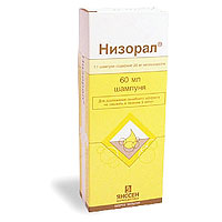 НИЗОРАЛ 200мг N10 таб. (Р) НИЗОРАЛ 200мг N10 таб. (Р)