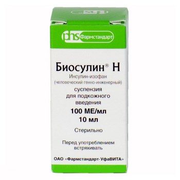 БИОСУЛИН Н 100ЕД/мл 10мл N1 суспензия д/инъекций БИОСУЛИН Н 100ЕД/мл 10мл N1 суспензия д/инъекций