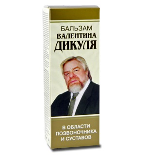 ДИКУЛЯ БАЛЬЗАМ массажный 75мл ДИКУЛЯ БАЛЬЗАМ массажный 75мл