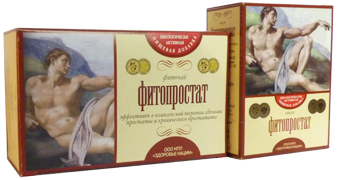 ФИТОПРОСТАТ фиточай 2г N20 ф/п ФИТОПРОСТАТ фиточай 2г N20 ф/п