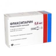 ФРАКСИПАРИН 9500МЕ(анти-Ха)/мл 0,6мл N10 р-р д/инъекций ФРАКСИПАРИН 9500МЕ(анти-Ха)/мл 0,6мл N10 р-р д/инъекций