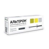 АЛЬГЕРОН 0,6мл N4 р-р д/инъекций шприц АЛЬГЕРОН 0,6мл N4 р-р д/инъекций шприц