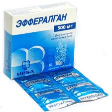 ЭФФЕРАЛГАН 500мг N16 таб. шипучие ЭФФЕРАЛГАН 500мг N16 таб. шипучие