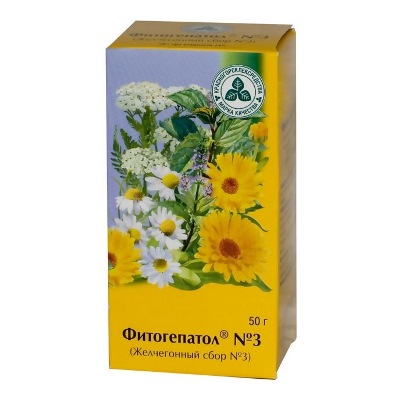 СБОР ЖЕЛЧЕГОННЫЙ N3 N20 ф/п СБОР ЖЕЛЧЕГОННЫЙ N3 N20 ф/п