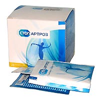 СТОПАРТРОЗ порошок 1200мг 3,6г N20 СТОПАРТРОЗ порошок 1200мг 3,6г N20