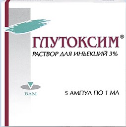 ГЛУТОКСИМ 3% 1мл N5 р-р д/инъекций ГЛУТОКСИМ 3% 1мл N5 р-р д/инъекций