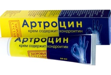 АРТРОЦИН таб. 1,6г N36 АРТРОЦИН таб. 1,6г N36