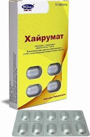 ХАЙРУМАТ N10 таб. ХАЙРУМАТ N10 таб.