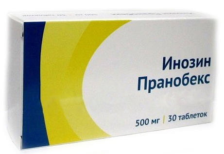 Аналоги Гроприносин по цене от 50 руб купить в Москве, инструкция, отзывы