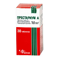 ПРЕСТАРИУМ А 10мг N30 таб. ПРЕСТАРИУМ А 10мг N30 таб.