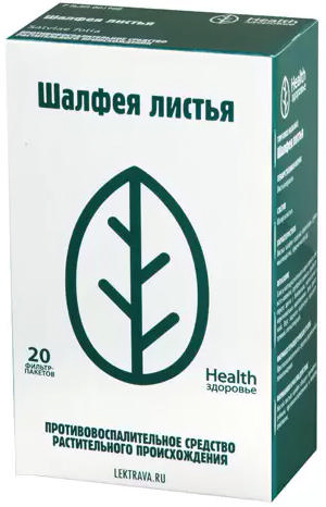 

ШАЛФЕЙ ЛИСТ фиточай 1,5г 20 шт. фильтр-пакет