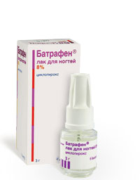 БАТРАФЕН 8% 3г лак д/ногтей БАТРАФЕН 8% 3г лак д/ногтей