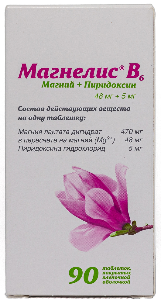Магнелис в6 48мг+5мг 90 шт. таблетки покрытые оболочкой