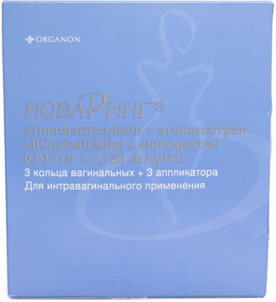 Новаринг 0,015 мг+0,120 мг/сутки 3 шт. кольцо вагинальное+аппликатор