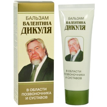 ДИКУЛЯ БАЛЬЗАМ д/суставов 75мл ДИКУЛЯ БАЛЬЗАМ д/суставов 75мл