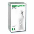 ФИЛЬТРУМ-СТИ 400мг N10 таб. ФИЛЬТРУМ-СТИ 400мг N10 таб.