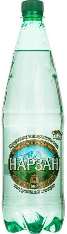 НАРЗАН вода минеральная газированная 1л бутылка пэт.