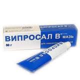 ВИПРОСАЛ В 50г мазь ВИПРОСАЛ В 50г мазь