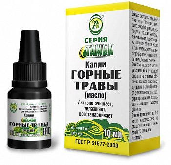 

ТАМБА ГОРНЫЕ ТРАВЫ капли (масло) 10мл