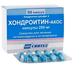 ХОНДРОИТИН гель Пчелиный яд 30г ХОНДРОИТИН гель Пчелиный яд 30г