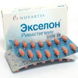 ЭКСЕЛОН 2мг/мл 50мл р-р д/приема внутрь ЭКСЕЛОН 2мг/мл 50мл р-р д/приема внутрь