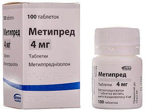 

МЕТИПРЕД 4мг 100 шт. таблетки Корпорейшн