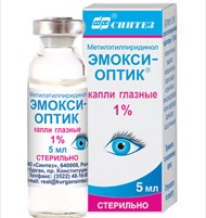 ЭМОКСИ-ОПТИК 1% 5мл N1 капли глазные ЭМОКСИ-ОПТИК 1% 5мл N1 капли глазные